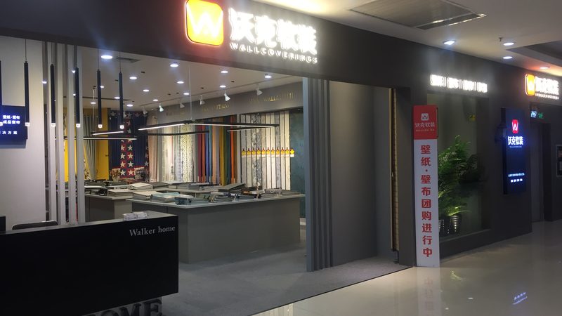 旧房顶翻新防水，包工包料到底要花多少钱